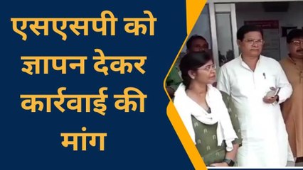 अयोध्या: महंत राजू दास के खिलाफ सपा ने खोला मोर्चा, एसएसपी को सौंपा ज्ञापन