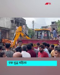इमारत कोसळली वृद्ध महिला अडकली ढिगाऱ्याखाली_1