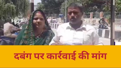 आजमगढ़: एसपी दफ्तर पहुंचा पीड़ित दंपत्ति. बेटे के लिए मांगा इंसाफ़