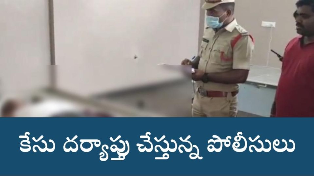 పెద్దపల్లి: 'విషాదం.. అనారోగ్యంతో వ్యక్తి ఆత్మహత్య'