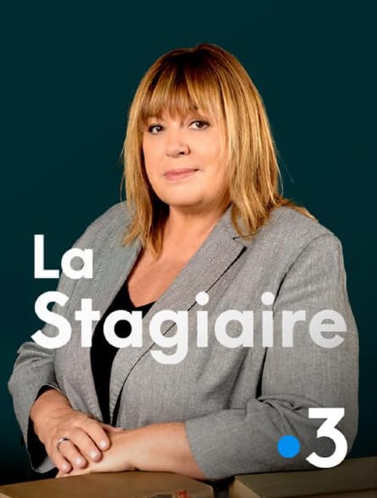 La stagiaire