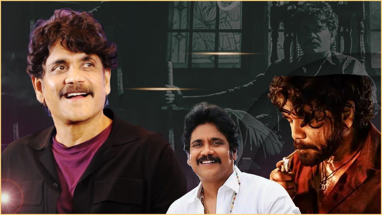 Akkineni Nagarjuna ఈ కింగ్ గురించి చెప్పాలంటే .. Tollywood టాప్ ...