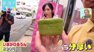 Yuiyui from the melon bread