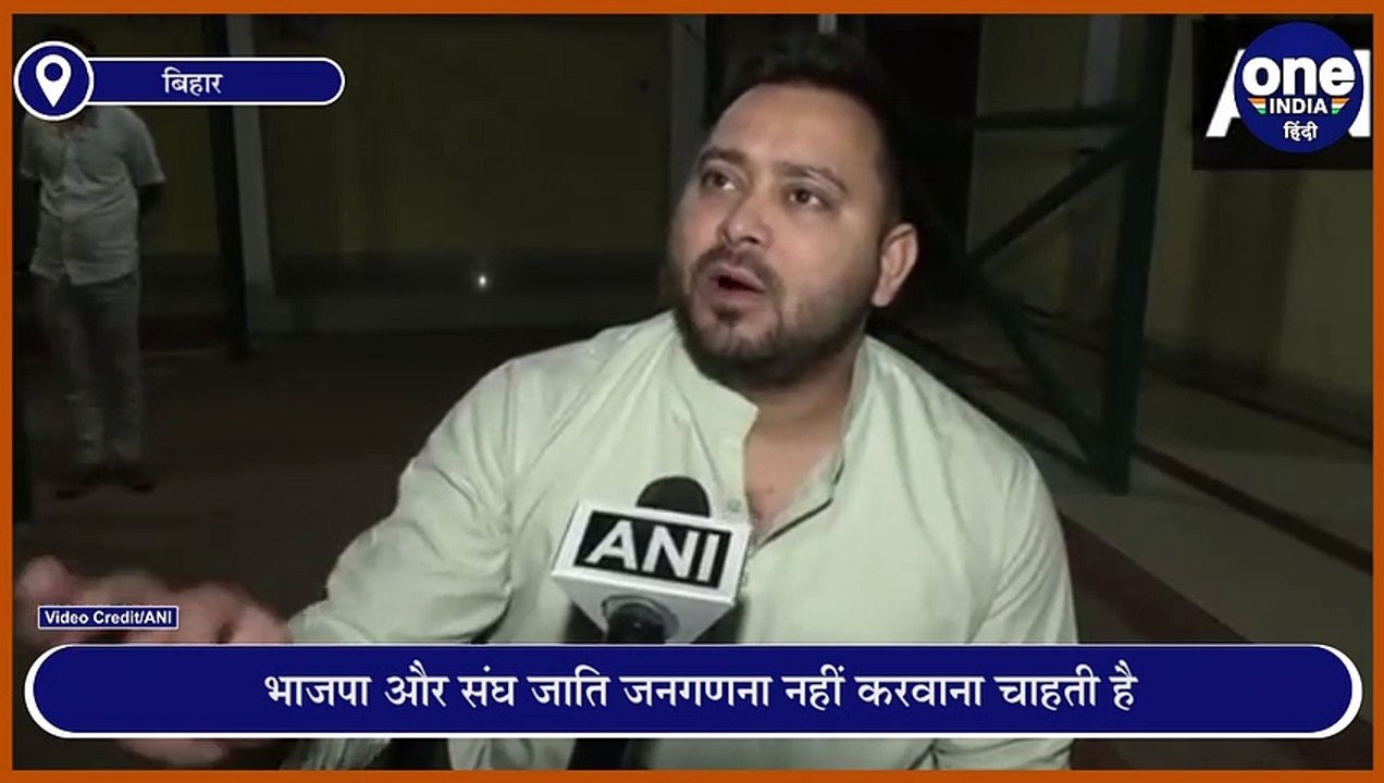 Caste Census: केंद्र के हलफनामे पर लालू यादव बोले- भाजपा और संघ जाति जनगणना नहीं करवाना चाहती है