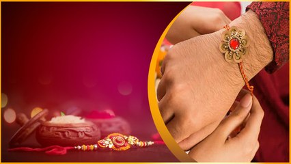 Raksha Bandhan 2023.. రాఖీ పండగ ఎప్పుడు జరుపుకోవాలి అనే దానిపై సందిగ్ధత..
