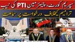 Hearing on Chairman PTI's petition against NAB amendments in Supreme Court