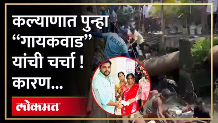 जेव्हा लोकप्रतिनिधी ऑन ग्राऊंड काम करतात...