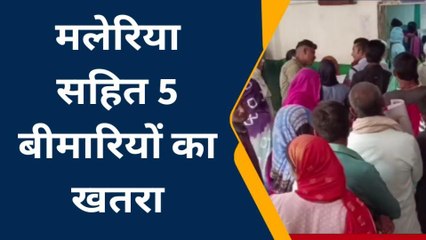 अलवर: मौसम में बदलाव के साथ बढ़ रहा है डेंगू-मलेरिया का प्रकोप, जानें चिकित्सक की ये सलाह