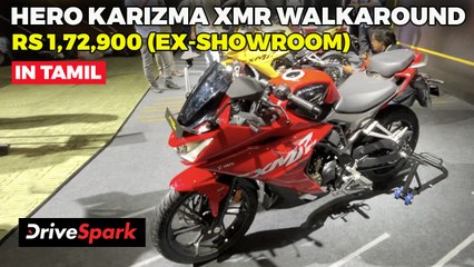 Hero Karizma XMR Walkaround In TAMIL | Rs 1,72,900 | Specifications, Features | Ghosty