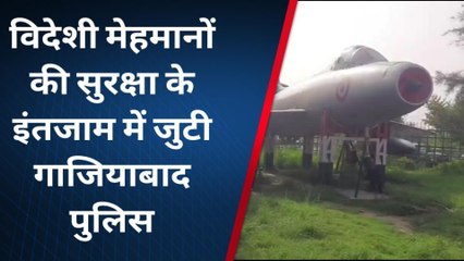 गाजियाबाद: विदेशी मेहमानों के स्वागत के लिए तैयार हुआ हिंडन एयरपोर्ट, जी-20 सम्मेलन के लिए मुस्तैद प्रशासन