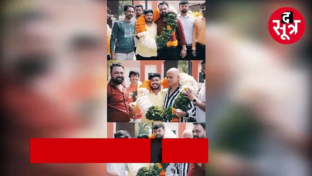 कैदी ने रिहा होकर निकाला जुलूस