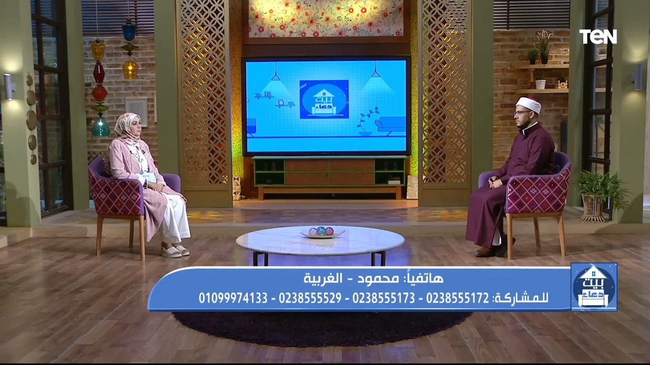 متصل يصدم الجميع بما فعلته زوجته معه.. وعالم أزهري": زوجتك ناشز تلعنها الملائكة ولن يرضى عنها الله