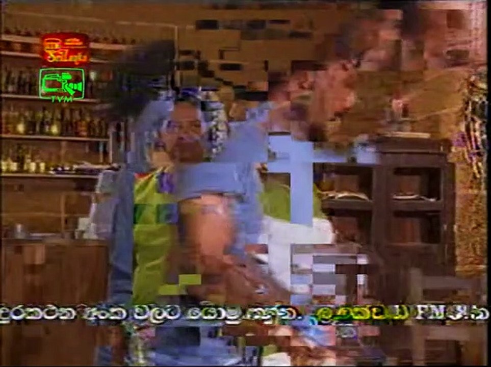 කෝපි කඩේ - ජය පරාජය | Kopi Kade - 988 | Sinhala Old Teledrama