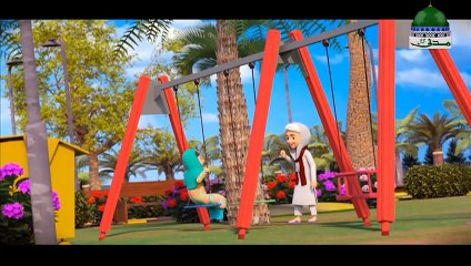 Khajoor Kay Darakht Kay Fawaid Ghulam Rasool Ki Zabani - Ramazan Special - Date Palm