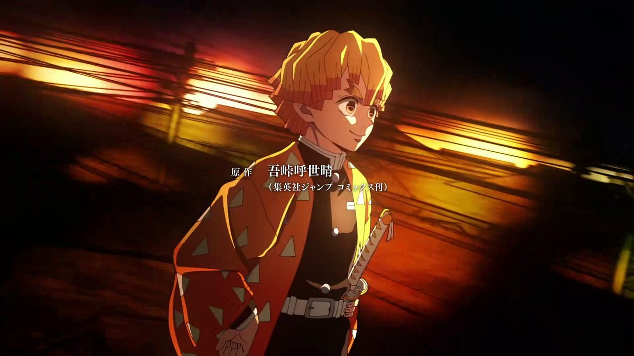[S2-17] Demon Slayer Eng
