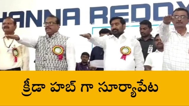 సూర్యాపేట: సెల్ ఫోన్ వద్దు.. క్రీడలే ముద్దు