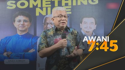 Kempen untuk mengukuhkan perpaduan antara kaum