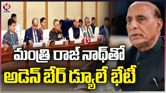 Union Minister Rajnath Singh Meet Kenya's Cabinet Secretary Of Defence _ V6 News (1)