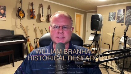 Blood Transfusions in Serpent Seed Theology