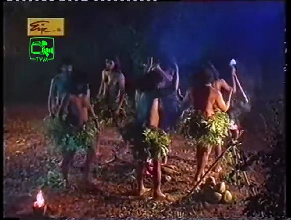 Mamini Maminima deyya by
