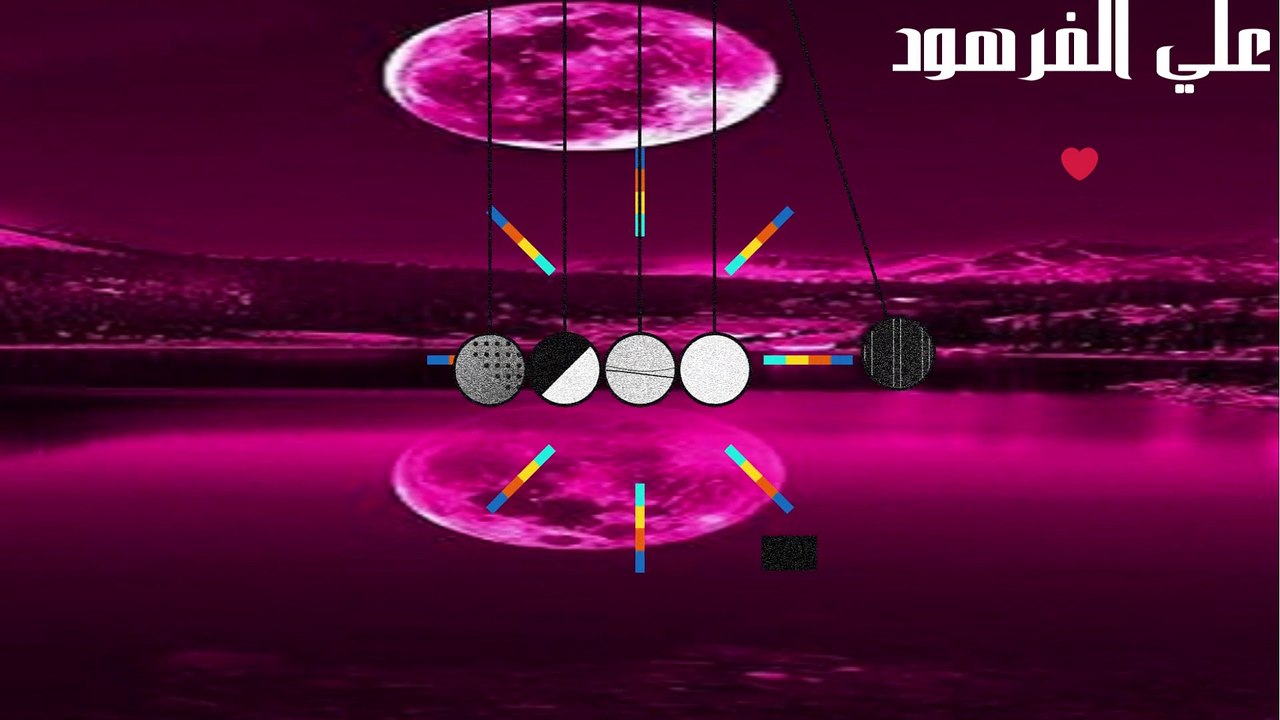 تلاوات هادئة بنبرة حزينة تدمع لها العين علي الفرهود