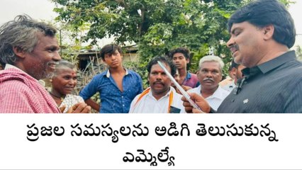 తిరుపతి జిల్లా: వైసీపీ ఎమ్మెల్యే క్రేజ్ మామూలుగా లేదుగా