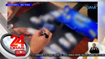 Cocaine, nabistong ihinahalo sa mga biskwit at tsokolate at ibinibenta pa raw abroad | 24 Oras