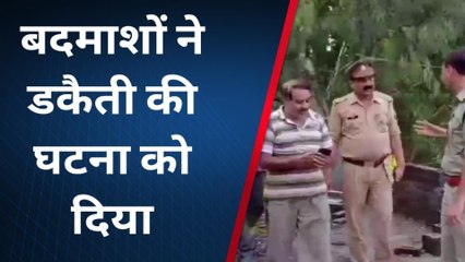 सहारनपुर: घर में सो रहे परिवार को बंधक बनाकर लाखों की डकैती