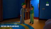 Sokar Uthne Ki Dua - Ghulam Rasool - Animated Stories For Kids - Bachon ki Kahaniyan
