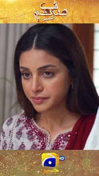 Mard Apni Pehli Mohabbat Kabhi Nahi Bholta !! #sirftum #shorts #FLO Digital #drama #geodrama