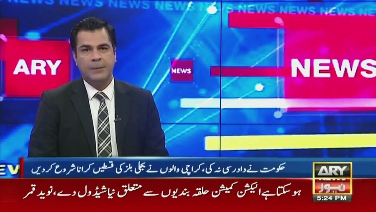 Karachi ki mujbur awam shadeed pareshan, Koi sunne wala nahi