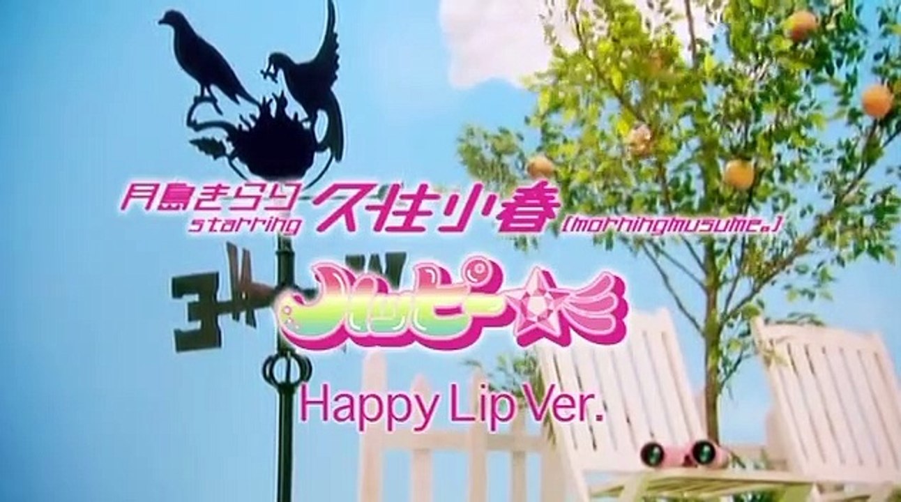 Kirarin☆Land - Happy☆彡 (Happy Lip Ver.)