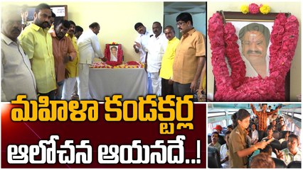 Nandamuri Hari Krishna గారి గొప్పతనం అలాంటిది | Telugu OneIndia