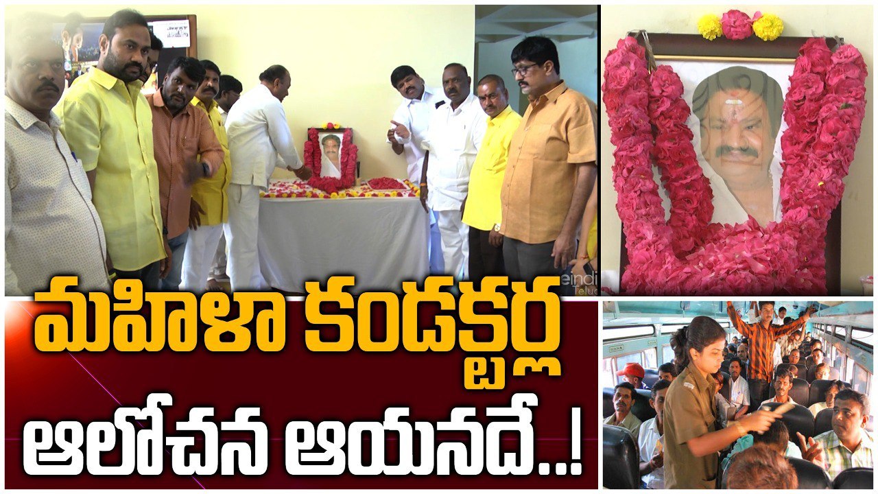 Nandamuri Hari Krishna గారి గొప్పతనం అలాంటిది | Telugu OneIndia