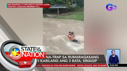 Anim na na-trap sa rumaragasang tubig kabilang ang 3 bata, sinagip | SONA