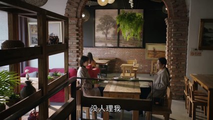 Ep 31 - All the Way to the Sun (2023) | 一路朝阳 | Nhất Lộ Triều Dương | Lý Lan Địch và Vương Dương