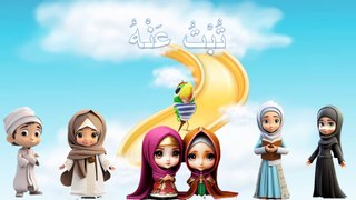 6 kalma of islam | kalma 6 | kalma for kids | Six 6 Kalimas in Islam | arabcha qo shiqlar #kalma