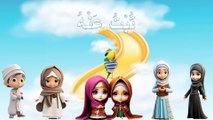 6 kalma of islam | kalma 6 | kalma for kids | Six 6 Kalimas in Islam | arabcha qo shiqlar #kalma