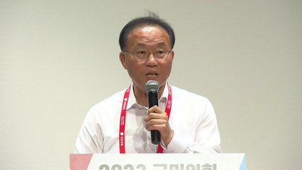 윤재옥 "정부 입장 존중해 홍범도 흉상 논란 여론 수렴" / YTN