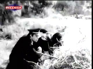 ΣΤΑ ΔΙΧΤΥΑ ΤΟΥ ΤΡΟΜΟΥ - 1975 - TVRip - 720x556 part 1/1