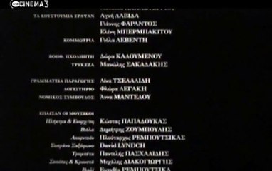 ΠΡΟΣ ΤΗΝ ΕΛΕΥΘΕΡΙΑ - 1996 - TVRip - 688x456 part 2/2