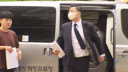 '분식회계' 이상영 대우산업개발 회장 구속..."증거 인멸 염려" / YTN