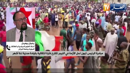 مبادرة الرئيس تبون لحل الأزمة في النيجر تقترح فترة انتقالية بقيادة مدنية لـ 6 أشهر