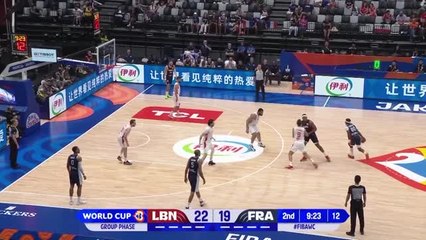Spannender Basketball-Krimi: Frankreich siegt knapp gegen Libanon bei der WM 🏀
