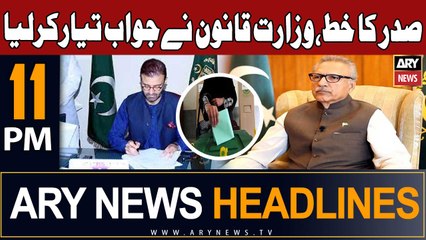 ARY News 11 PM Headlines 29th August 2023 | Big News Regarding Election