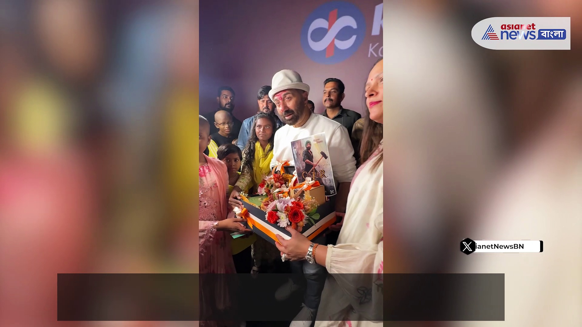 Sunny Deol : গদর ২-এর সাফল্যে আপ্লূত সানি, রাখি বাঁধলেন ভক্তদের থেকে