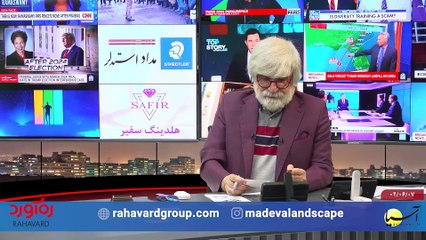 سر صفحه با ایرج جمشیدی سه شنبه 7 شهریور 1402