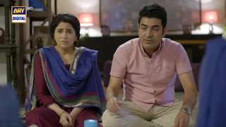 Mayi Ri - Episode 28 - 29 August 2023 - ARY Digital Drama