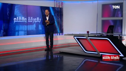 الديهي يرد على تغريدة البرادعي المثيرة للجدل عن الأمن ويسميه بـ "الرجل الزجاجة" لهذا السبب