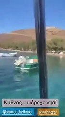 Γρηγόρης Αρναούτογλου: Τέλος οι... ινκόγκνιτο διακοπές με την αγαπημένη του, Νάνσυ! Είναι στην Κύθνο